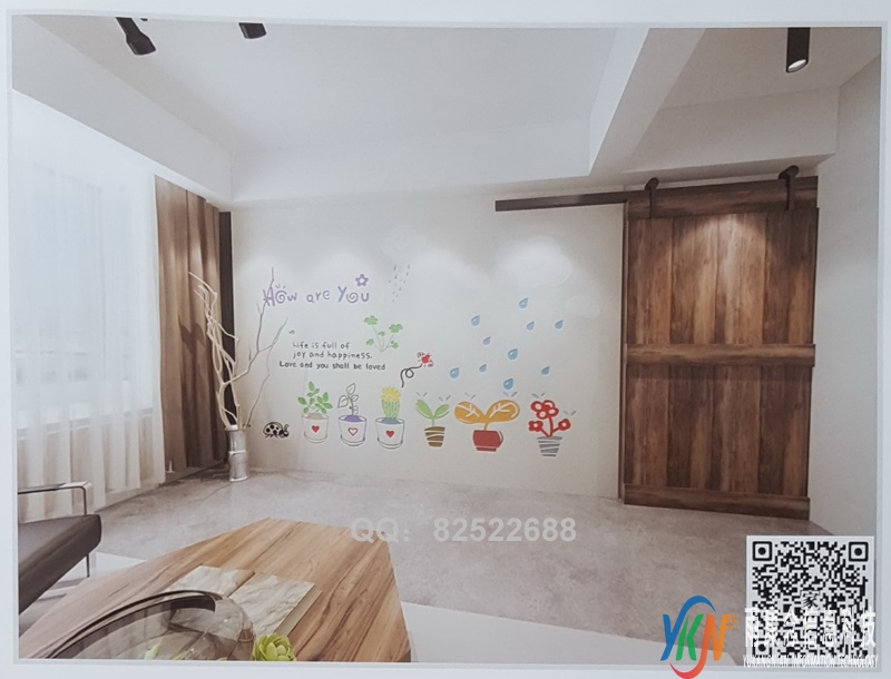 VR全景北欧风格花盆字母01