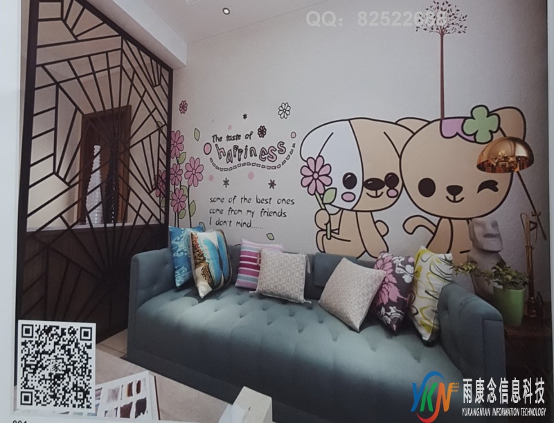 VR全景北欧风格黑卡通图04-1