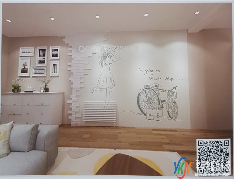 VR全景北欧风格沙发厅单车人物12