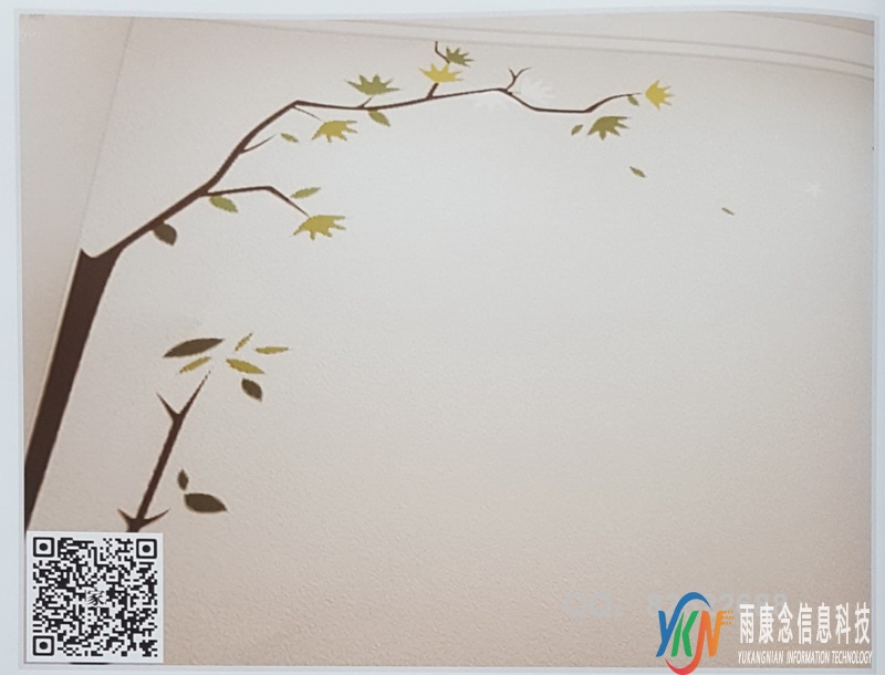 VR全景北欧风格卧室树15