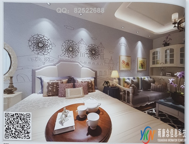VR全景地中海城堡咖啡25