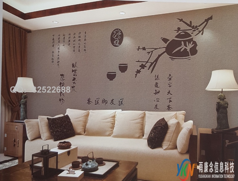 茶艺棕色底大厅沙发背景墙SF040