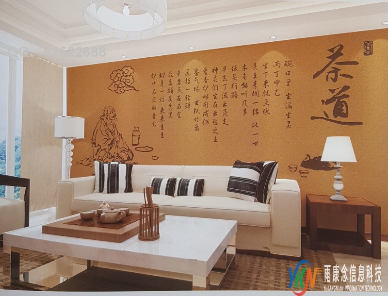 茶道橙色底大厅沙发背景墙SF048