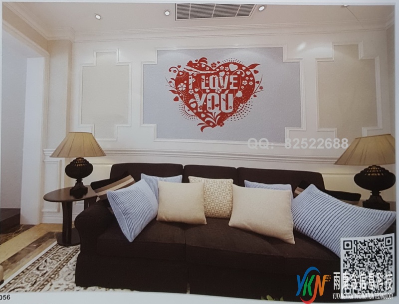 VR全景美式风格沙发背景大爱心字母56