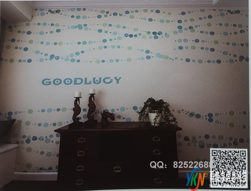 VR全景美式风格电视背景圆点波浪字母58