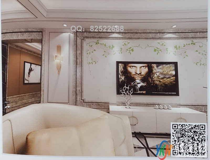 VR全景欧式风格电视背景玫瑰对花91
