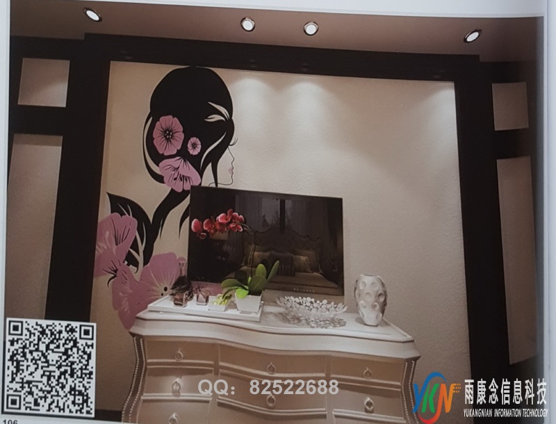 VR全景欧式风格电视背景花仙子线条花藤106
