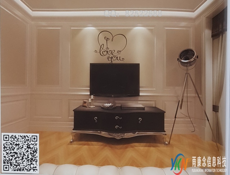 VR全景欧式风格电视背景字母爱心109