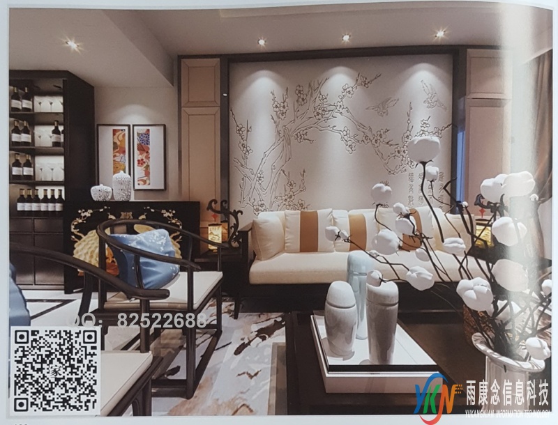 VR全景新中式风格沙发背景梅花喜鹊139