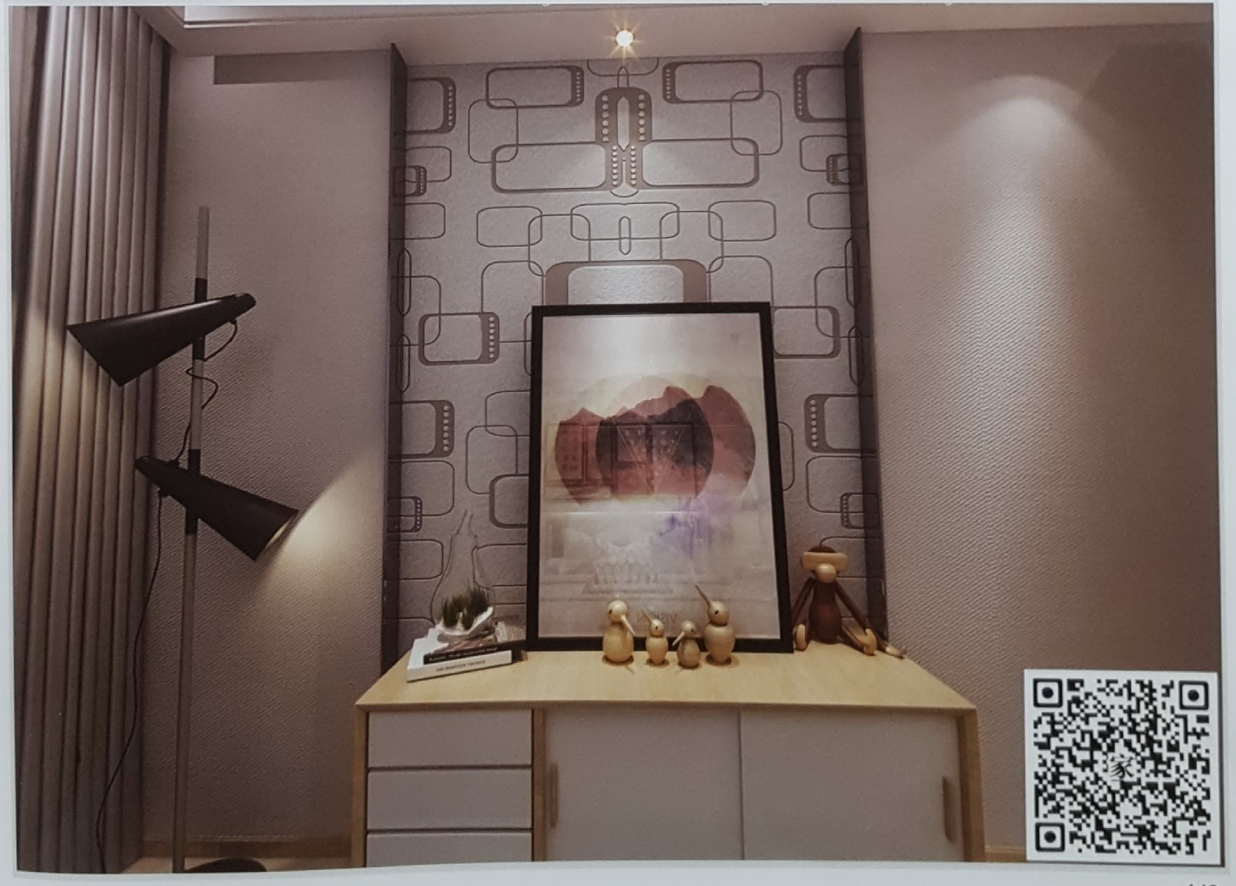 VR全景新中式风格屏风背景方格图形142