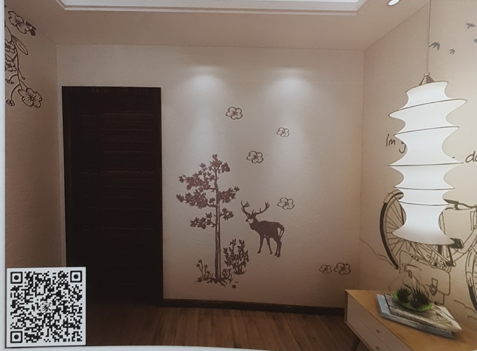 VR全景新中式风格驴松树单花148