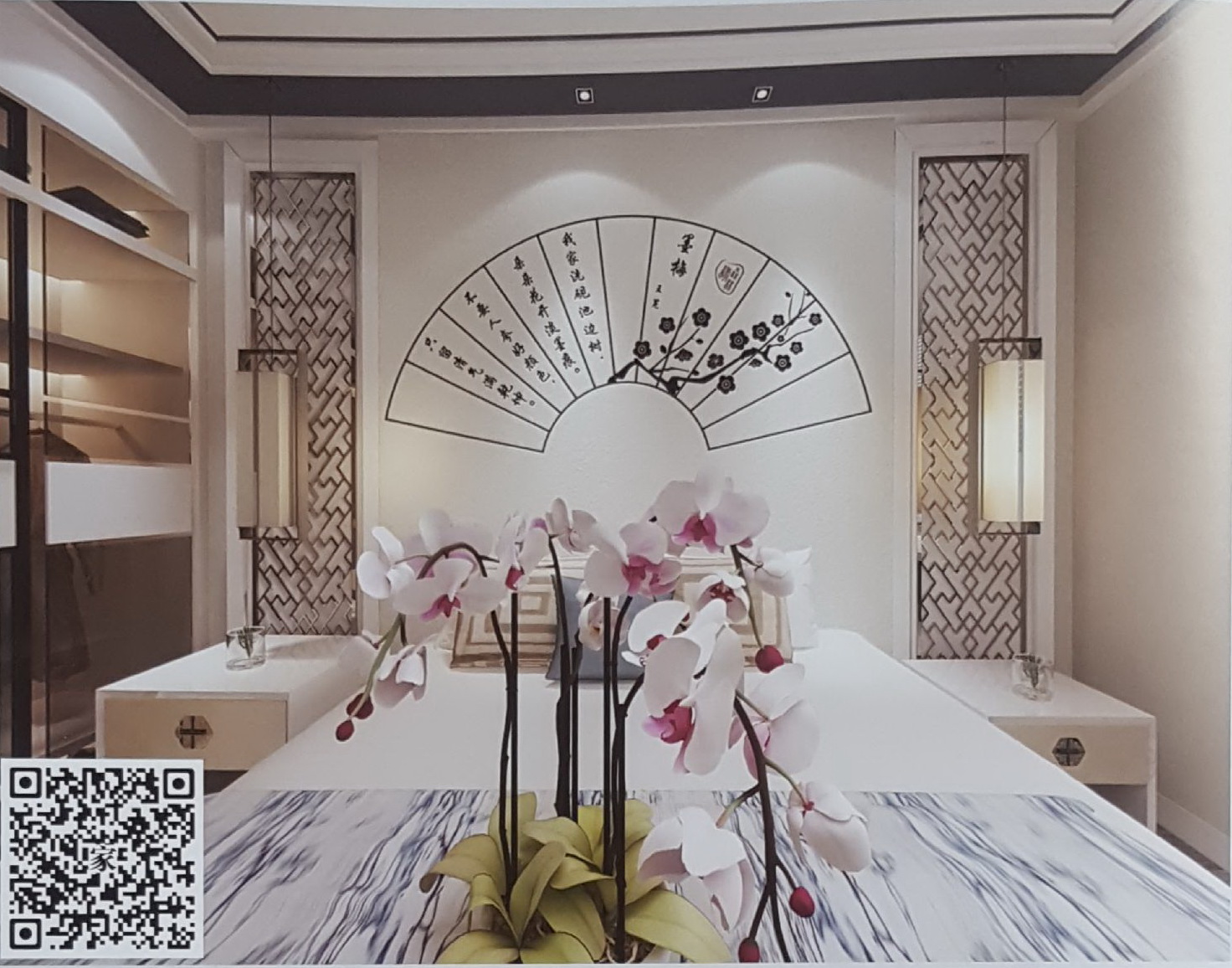 VR全景新中式风格床头背景扇形墨梅170