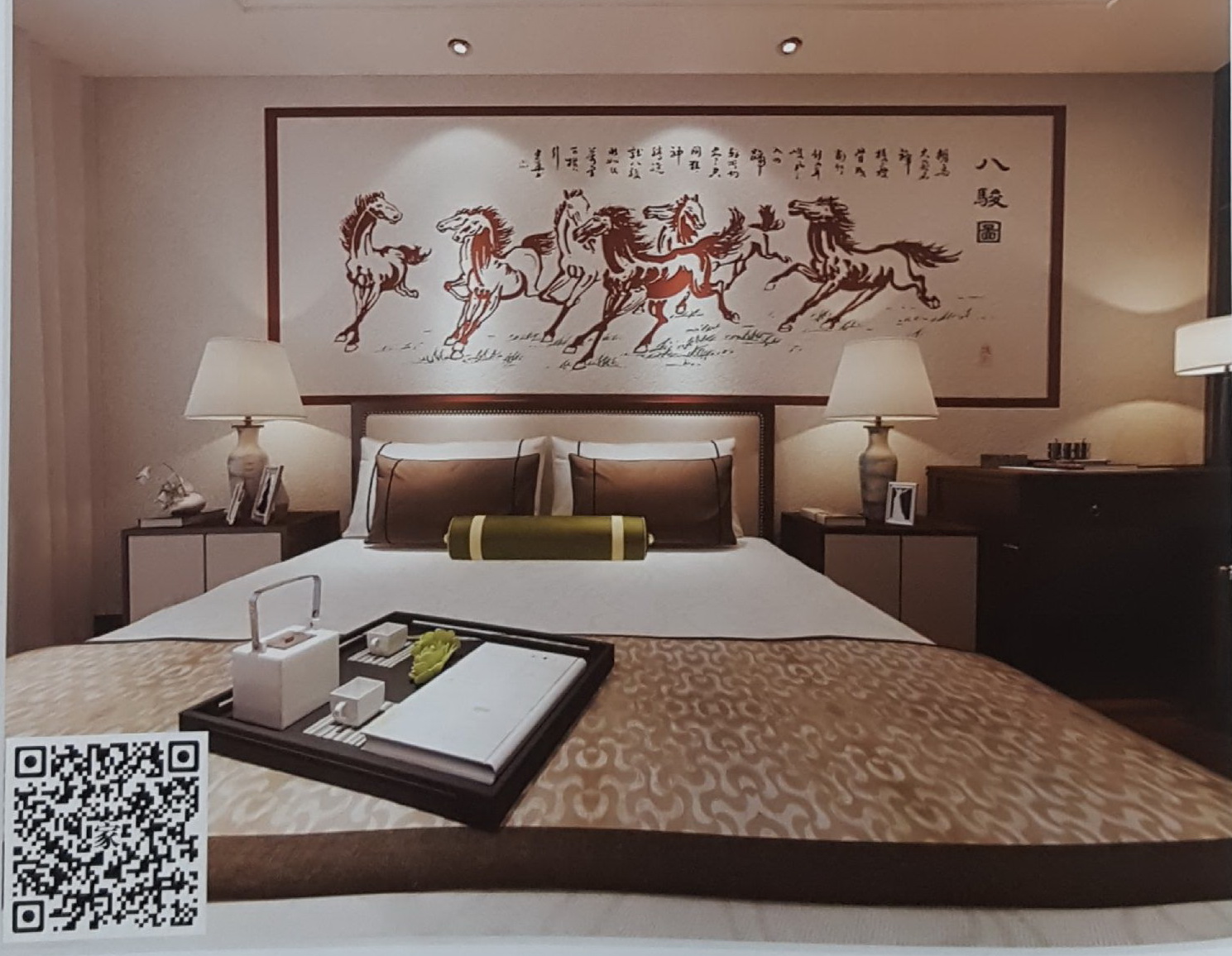 VR全景新中式风格床头背景八骏图171