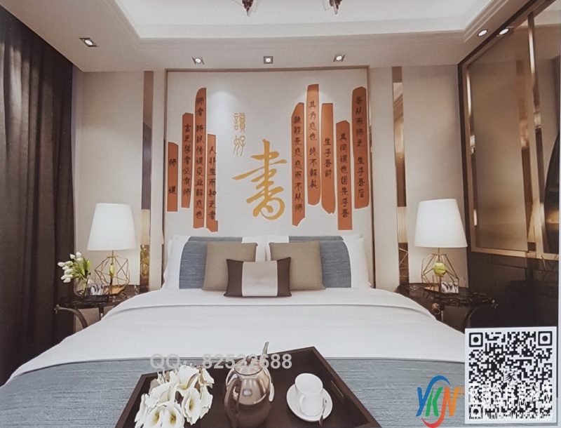 VR全景新中式风格床头背景书字画传承187