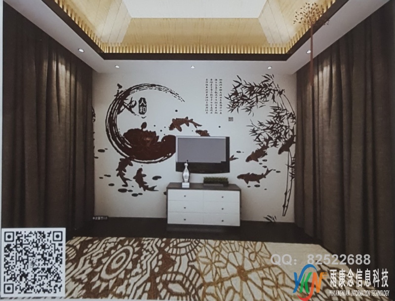 VR全景新中式风格电视背景天地人和208