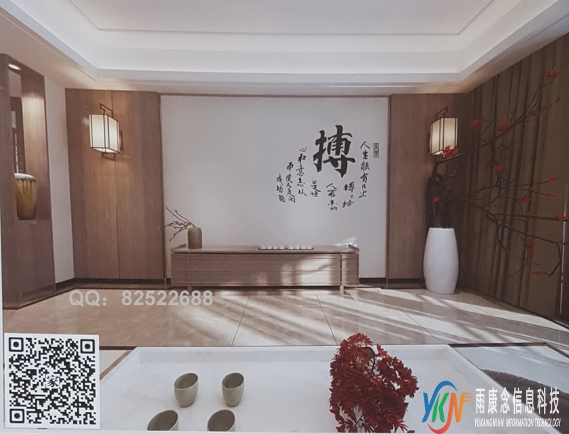 VR全景新中式风格电视背景博字画216