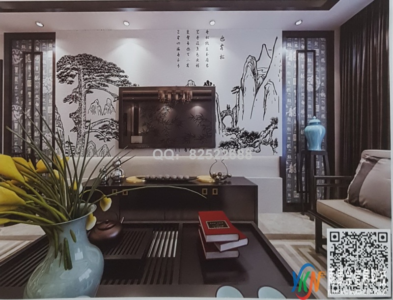 VR全景新中式风格电视背景迎客松223