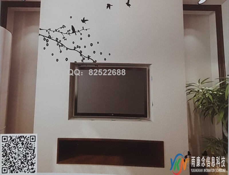 VR全景新中式风格电视背景飞上枝头229