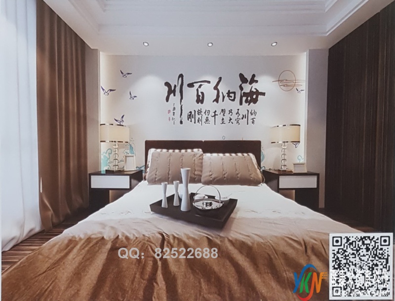 VR全景新中式风格床头背景海纳百川230