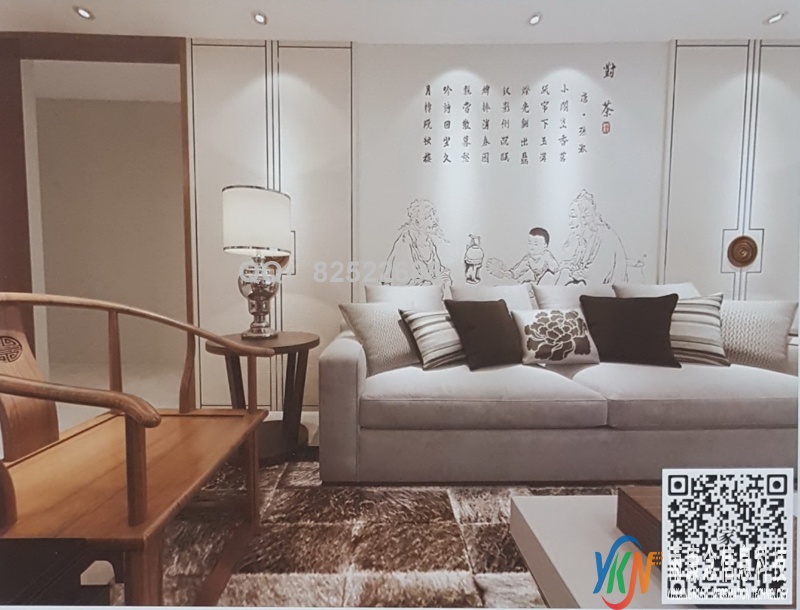 VR全景新中式风格沙发背景对茶234