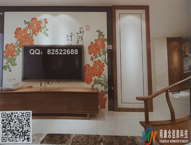 VR全景新中式风格电视背景吉祥如意233