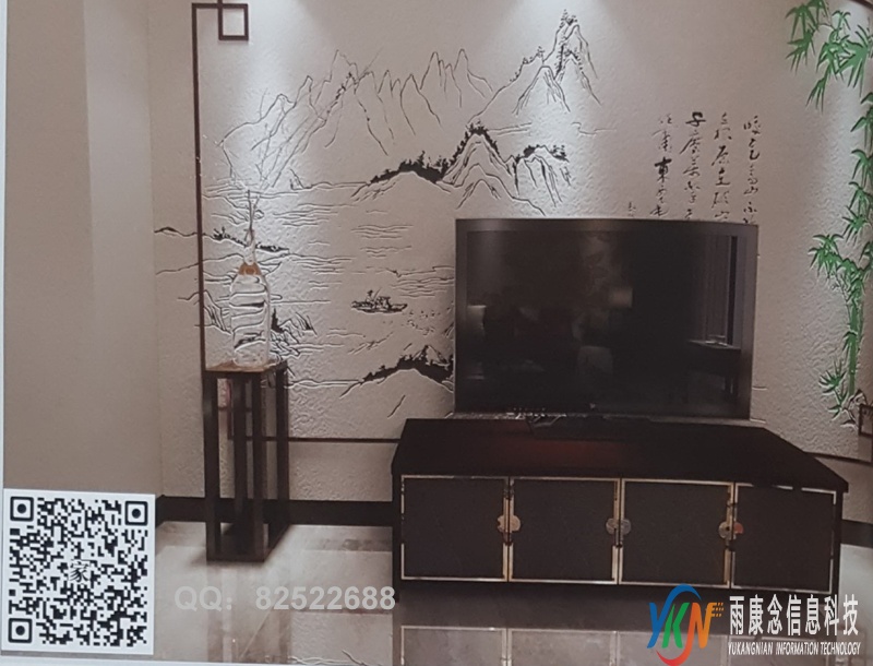 VR全景新中式风格电视背景青竹山水画236