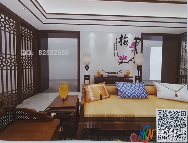 VR全景新中式风格沙发背景梅243