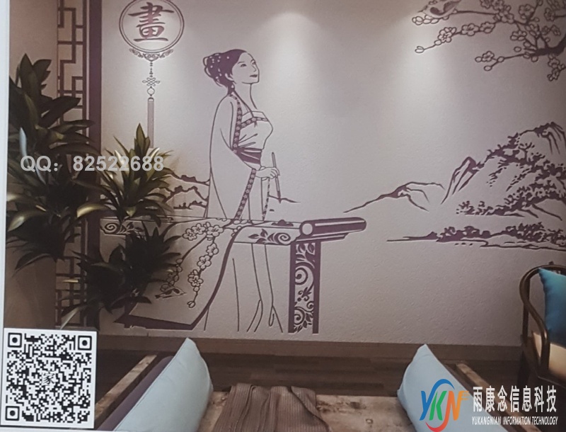 VR全景新中式风格客厅背景画244