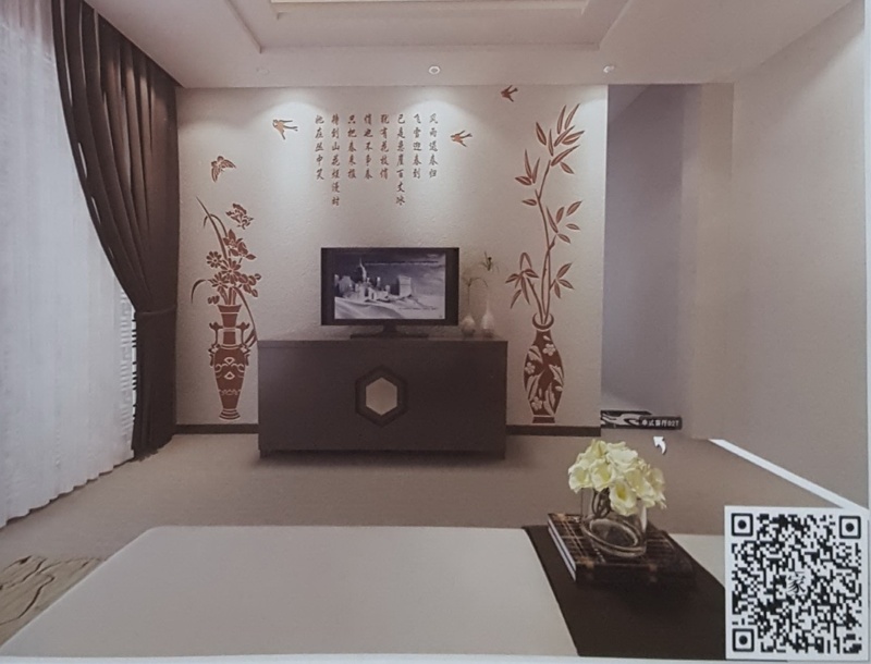 VR全景新中式风格电视背景字画256