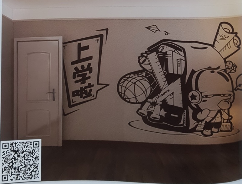 VR全景新中式风格卧室墙背景上学啦258