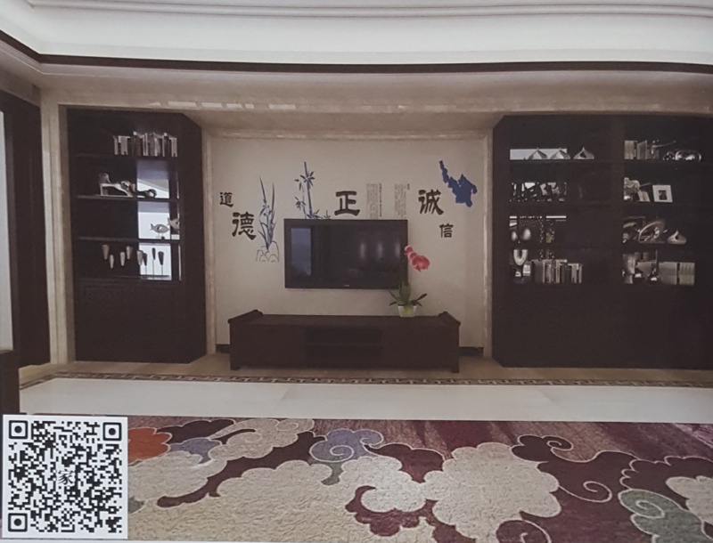 VR全景新中式风格电视背景道德正风诚信贤才26