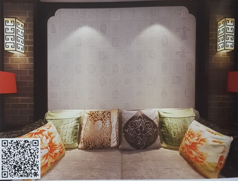 VR全景新中式风格沙发背景百福画265