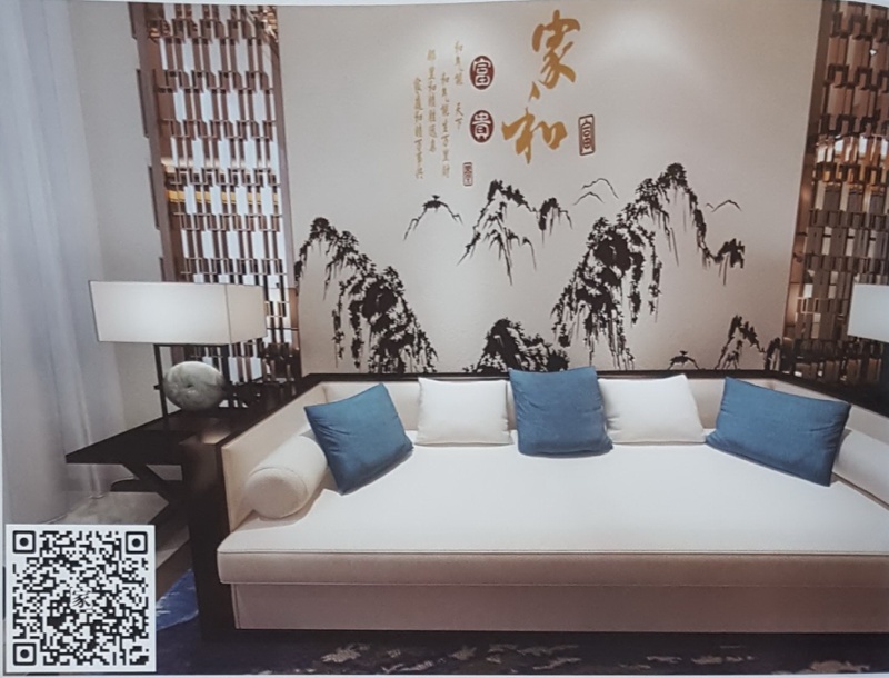 VR全景新中式风格沙发背景家和山水字画273