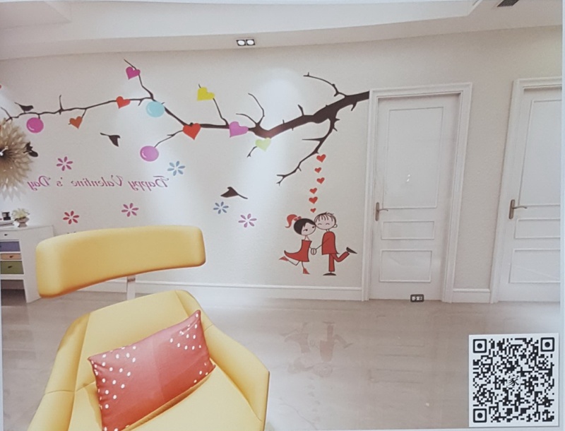 VR全景现代风格大厅背景情人节快乐爱情树284