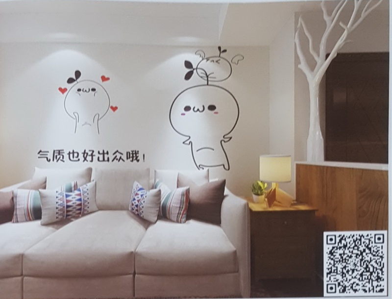 VR全景现代风格沙发背景卡通288