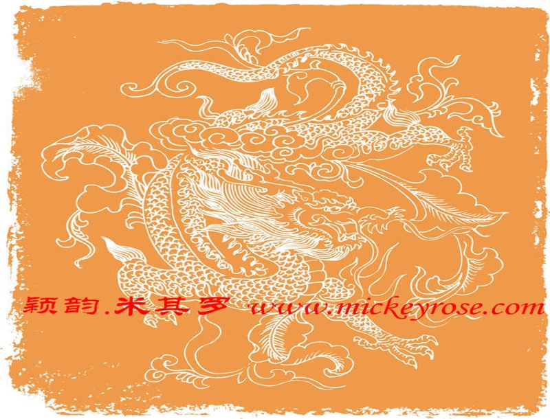 兰舍传统背景墙AB01 免费