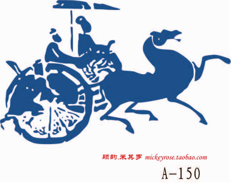 兰舍传统背景墙B-75 免费