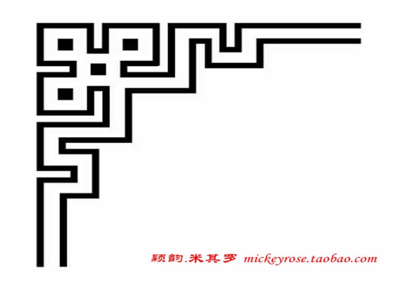 兰舍传统背景墙B-96 免费