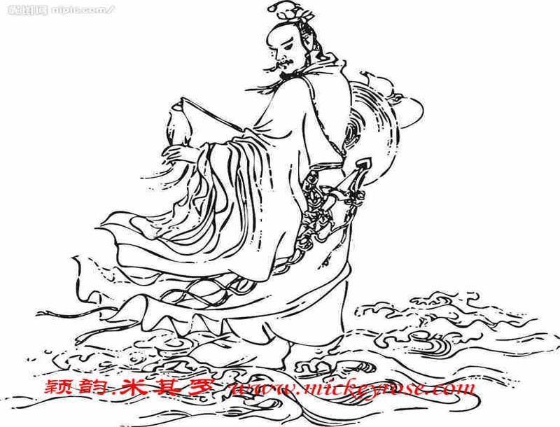 兰舍传统背景墙dxy-53 免费