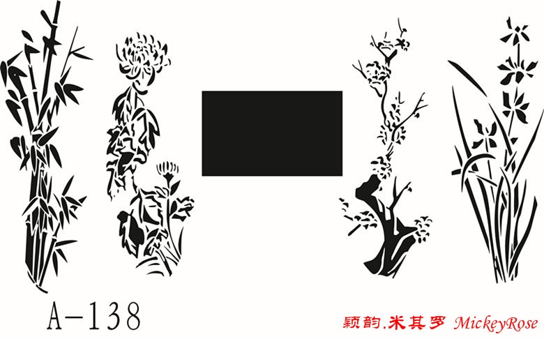 兰舍传统背景墙HKFG-117 免费