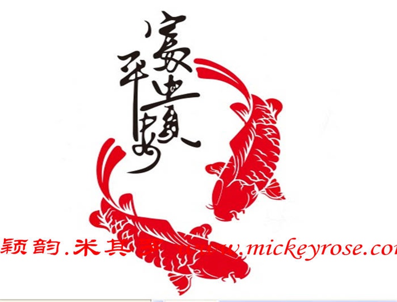 兰舍传统背景墙MM-3 免费