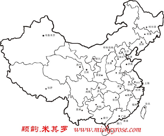 兰舍传统背景墙SFH55 免费
