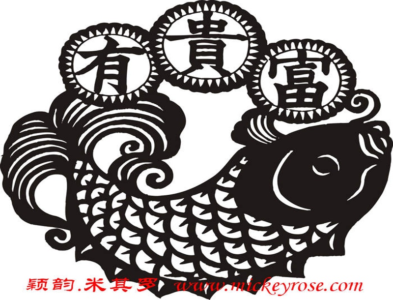 兰舍传统背景墙SFH67 免费