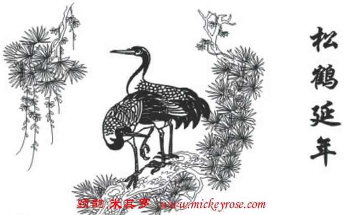 兰舍传统背景墙SFH70 免费