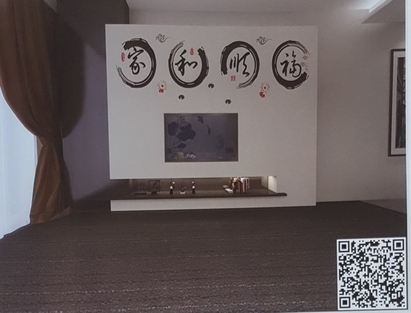 VR全景现代风格客厅背景字画家和顺福328