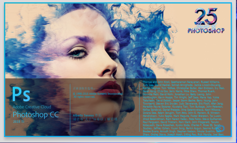 Photoshop CC 2018 v19.1.4 Lite
