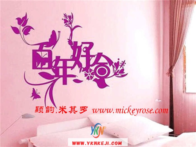 爱情篇：AAx490