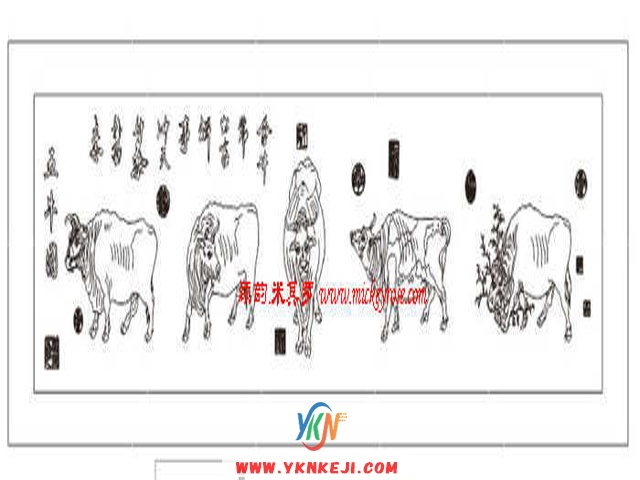 兰舍动物篇：AF08