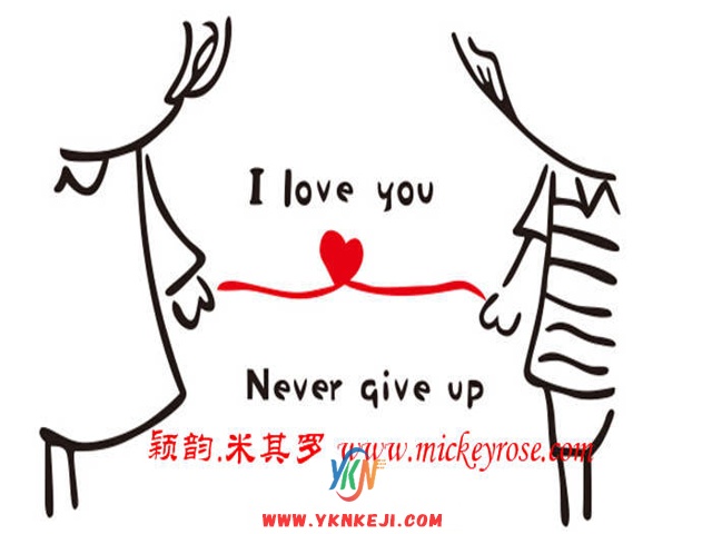 爱情篇：AX140
