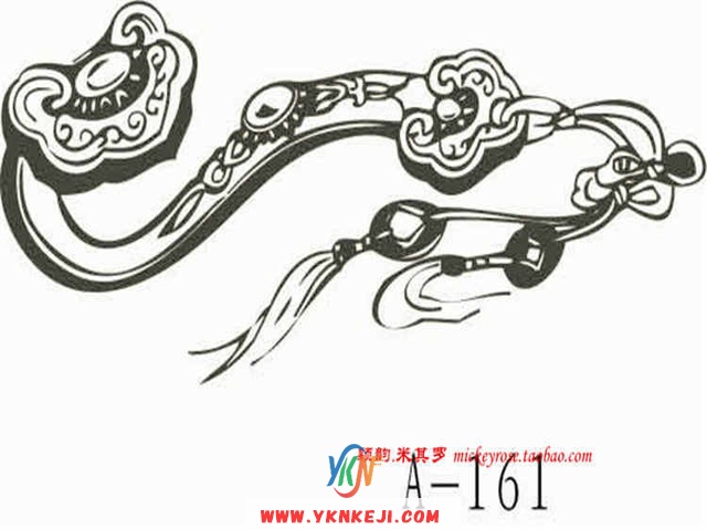 兰舍传统篇：B-43